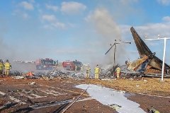 国内配资平台排名 韩国消防：除2人获救外 预计客机事故其余人员全部遇难