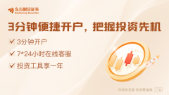 实盘10倍杠杆app下载 国常会：要持续稳定股市 持续推动房地产市场平稳健康发展